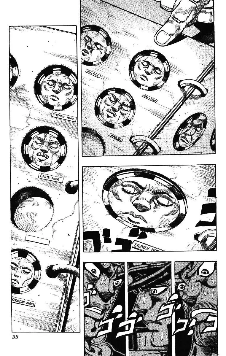 JoJo's Bizarre Adventure - Parte 3: Stardust Crusaders capítulo 99, página 7