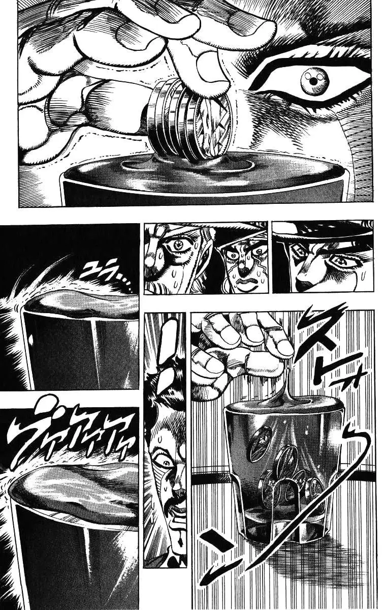 JoJo's Bizarre Adventure - Parte 3: Stardust Crusaders capítulo 99, página 15