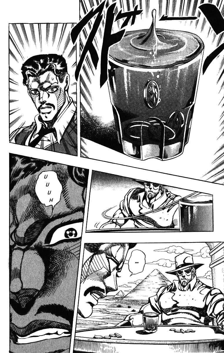 JoJo's Bizarre Adventure - Parte 3: Stardust Crusaders capítulo 99, página 18