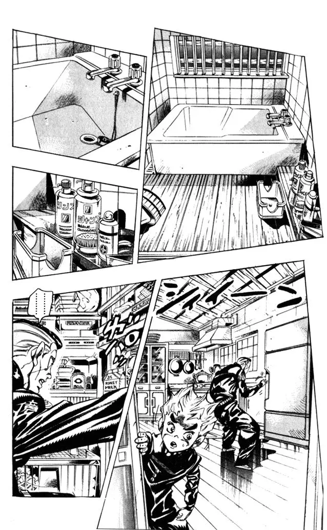 JoJo's Bizarre Adventure - Parte 4: Diamond Is Unbreakable capítulo 100, página 5