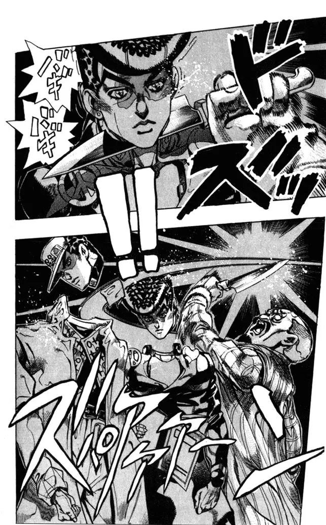 JoJo's Bizarre Adventure - Parte 4: Diamond Is Unbreakable capítulo 102, página 13