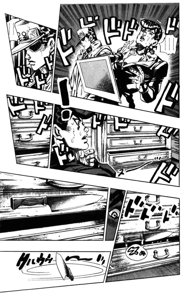 JoJo's Bizarre Adventure - Parte 4: Diamond Is Unbreakable capítulo 102, página 14
