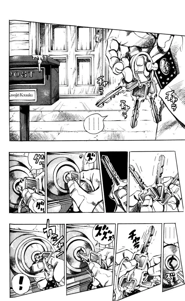 JoJo's Bizarre Adventure - Parte 4: Diamond Is Unbreakable capítulo 104, página 13