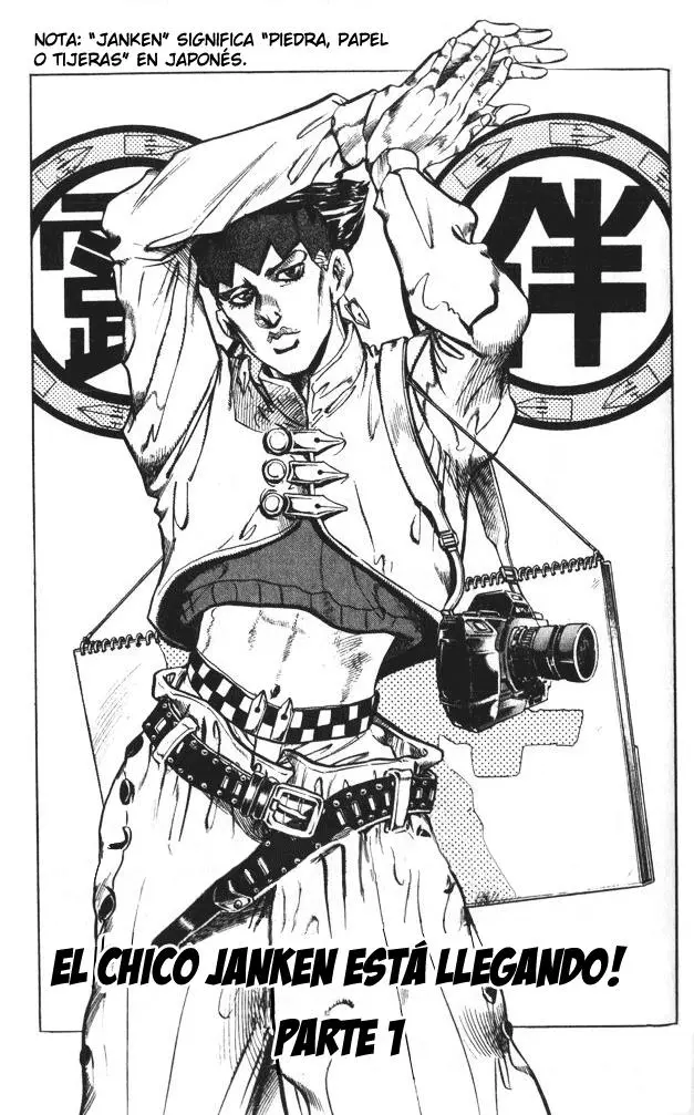 JoJo's Bizarre Adventure - Parte 4: Diamond Is Unbreakable capítulo 106, página 2