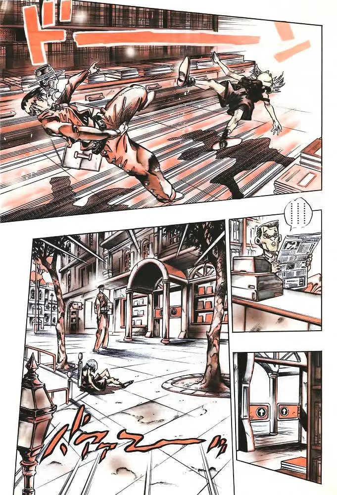 JoJo's Bizarre Adventure - Parte 4: Diamond Is Unbreakable capítulo 108, página 7