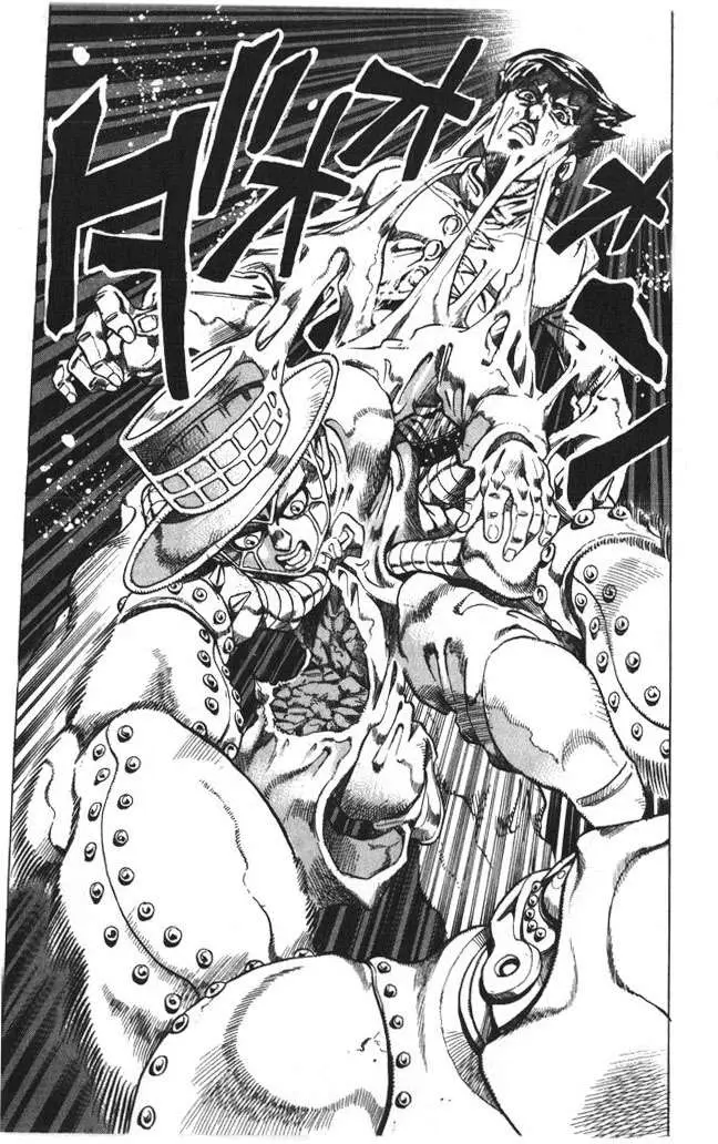 JoJo's Bizarre Adventure - Parte 4: Diamond Is Unbreakable capítulo 109, página 4