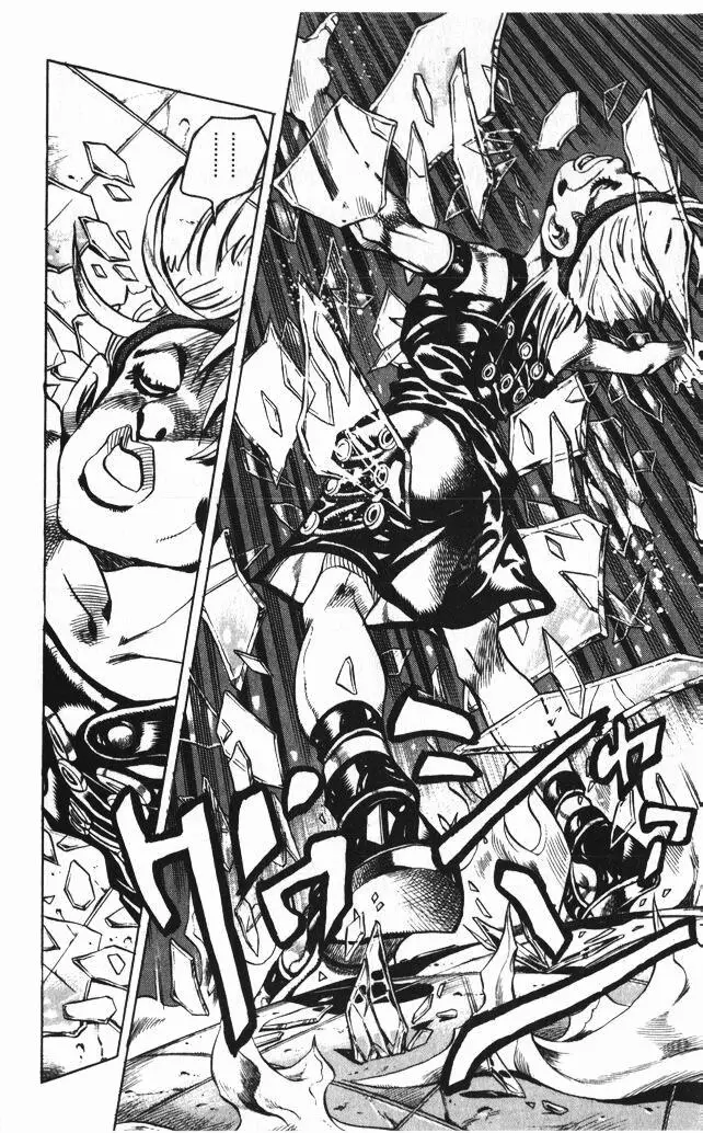 JoJo's Bizarre Adventure - Parte 4: Diamond Is Unbreakable capítulo 110, página 9