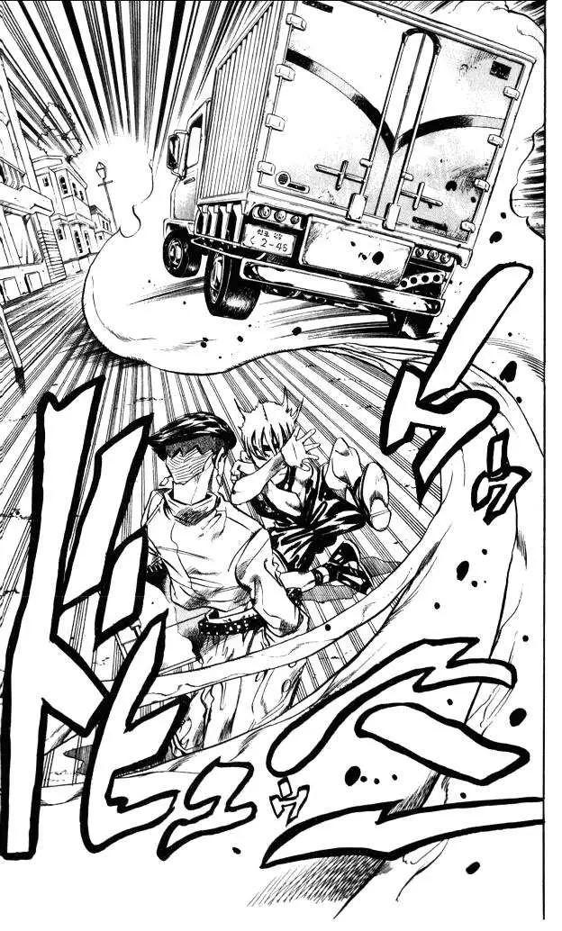 JoJo's Bizarre Adventure - Parte 4: Diamond Is Unbreakable capítulo 111, página 16