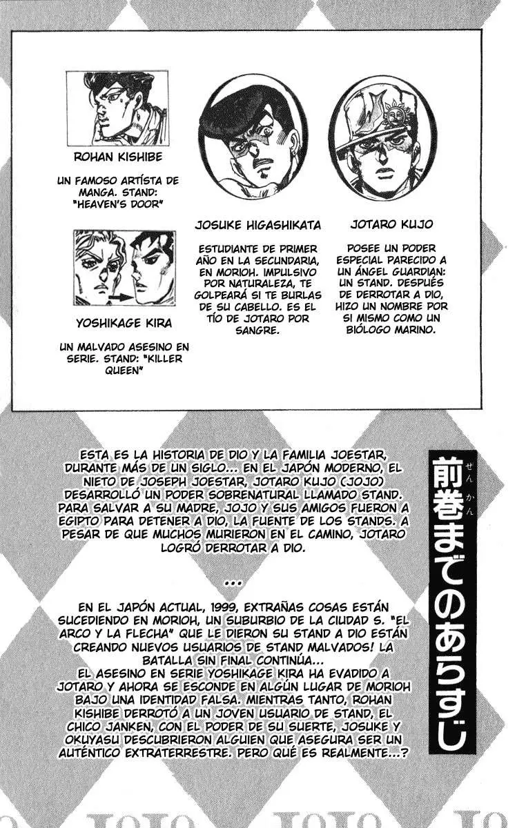 JoJo's Bizarre Adventure - Parte 4: Diamond Is Unbreakable capítulo 115, página 5