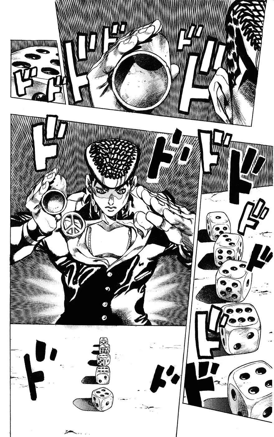 JoJo's Bizarre Adventure - Parte 4: Diamond Is Unbreakable capítulo 115, página 21