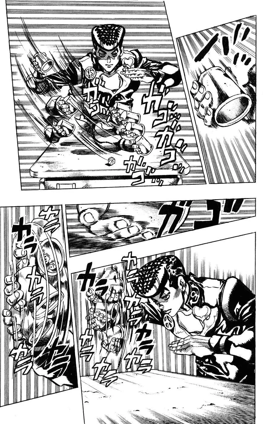 JoJo's Bizarre Adventure - Parte 4: Diamond Is Unbreakable capítulo 115, página 22