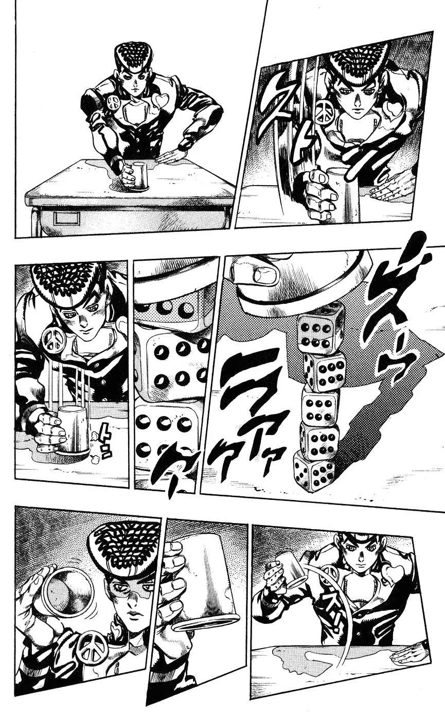 JoJo's Bizarre Adventure - Parte 4: Diamond Is Unbreakable capítulo 115, página 23
