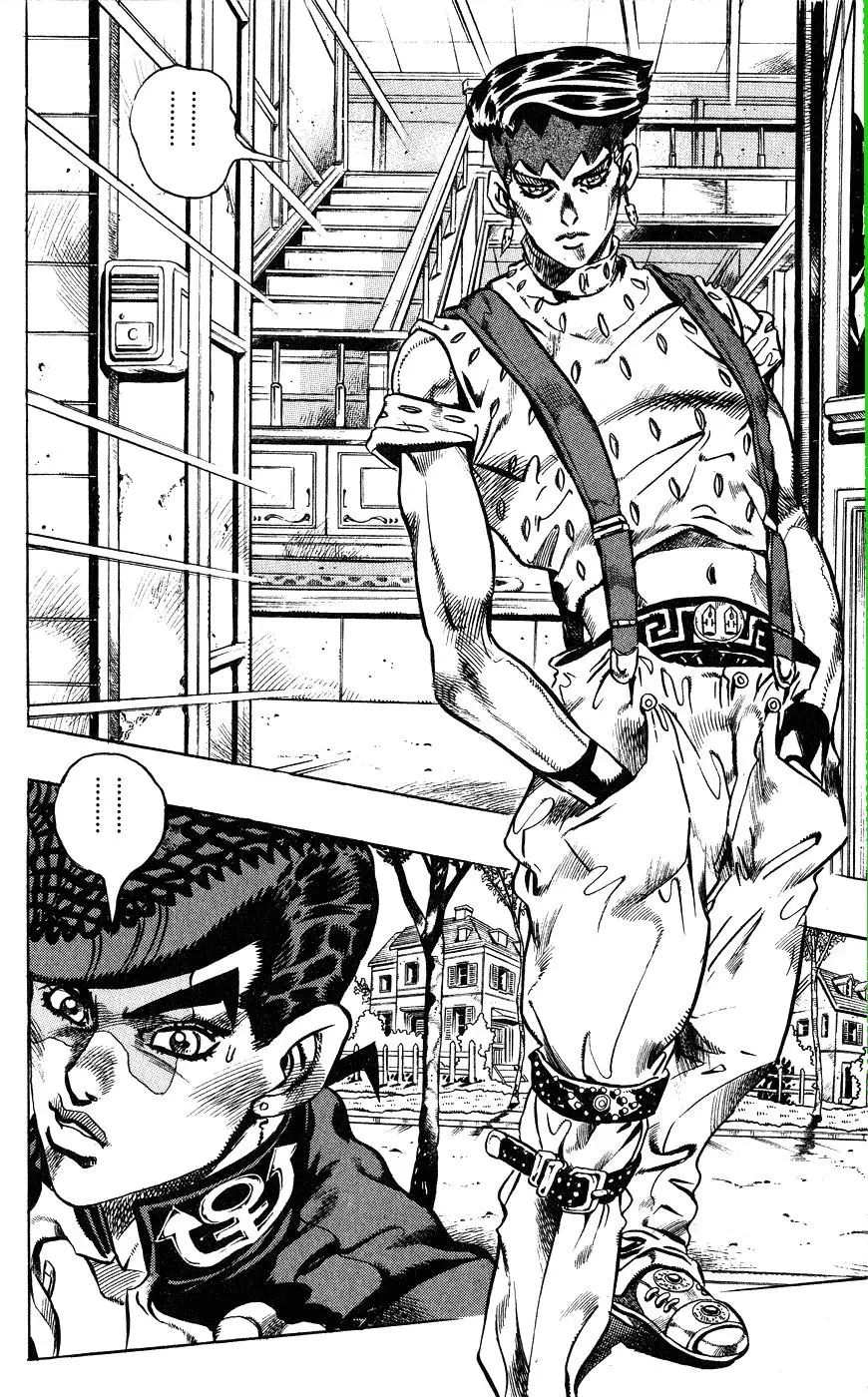 JoJo's Bizarre Adventure - Parte 4: Diamond Is Unbreakable capítulo 116, página 3