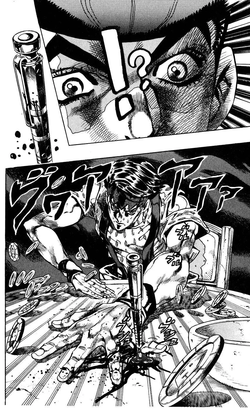 JoJo's Bizarre Adventure - Parte 4: Diamond Is Unbreakable capítulo 117, página 13