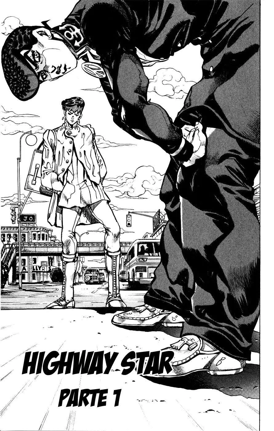 JoJo's Bizarre Adventure - Parte 4: Diamond Is Unbreakable capítulo 119, página 2