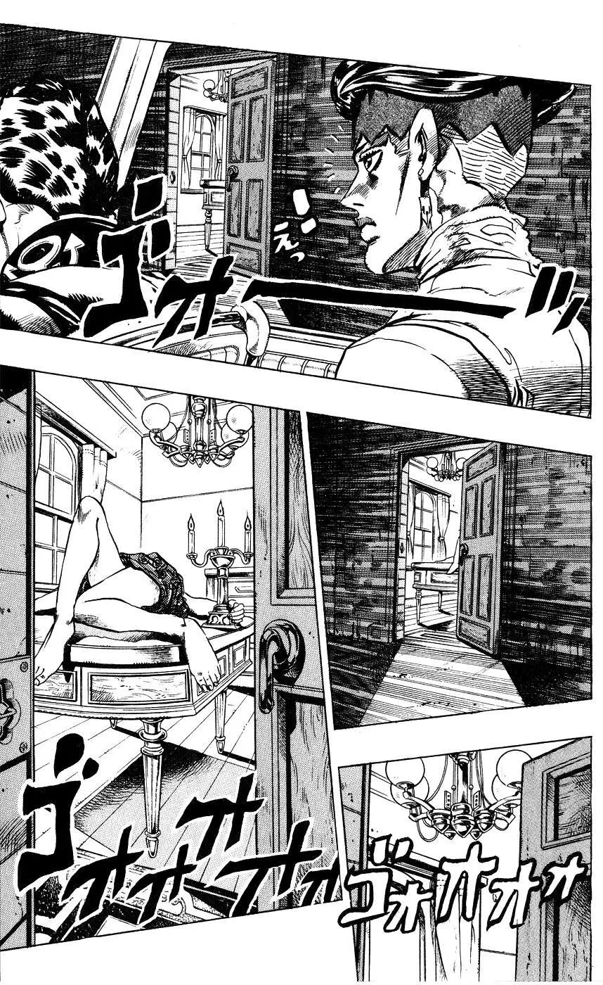 JoJo's Bizarre Adventure - Parte 4: Diamond Is Unbreakable capítulo 119, página 12