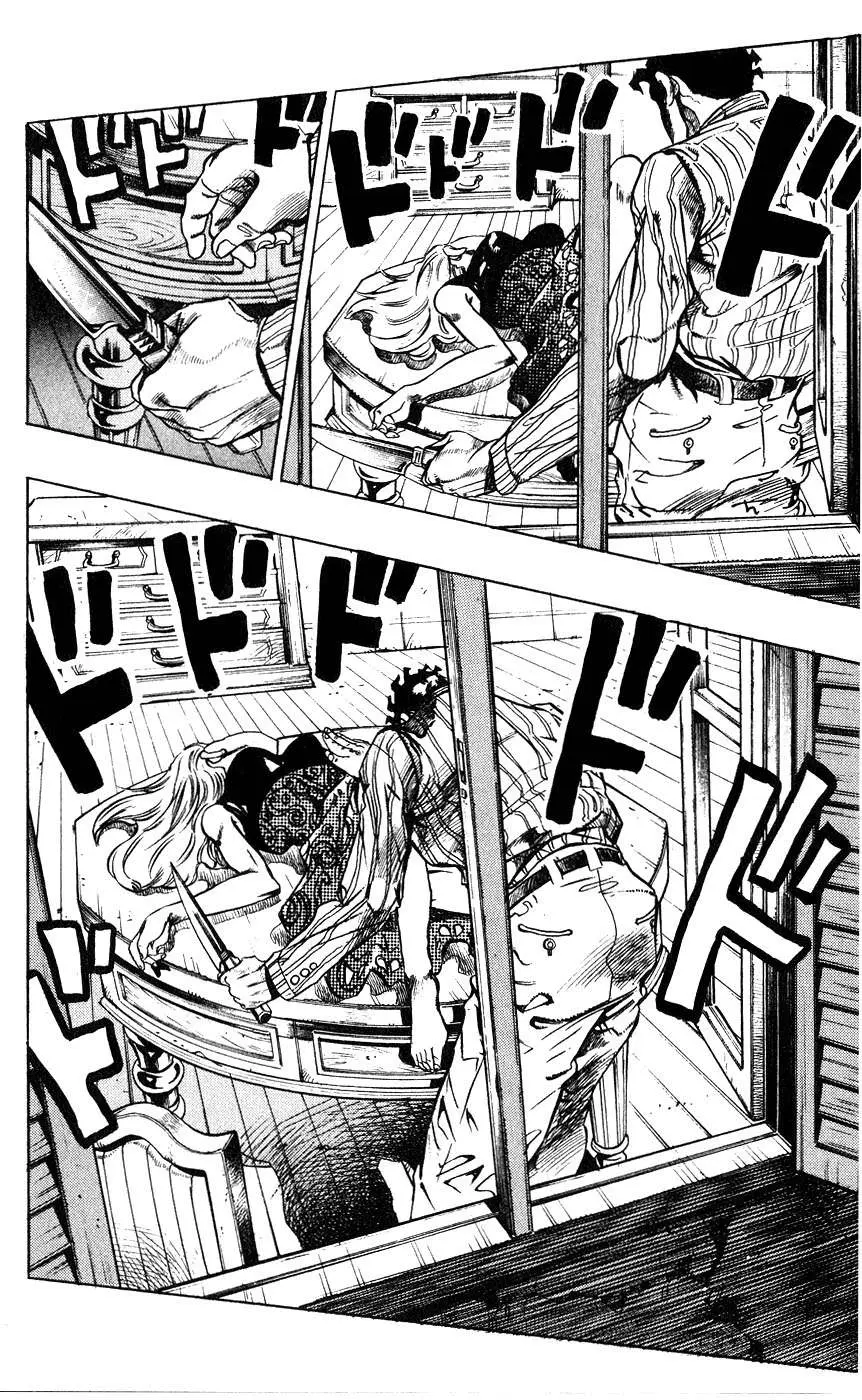 JoJo's Bizarre Adventure - Parte 4: Diamond Is Unbreakable capítulo 119, página 16