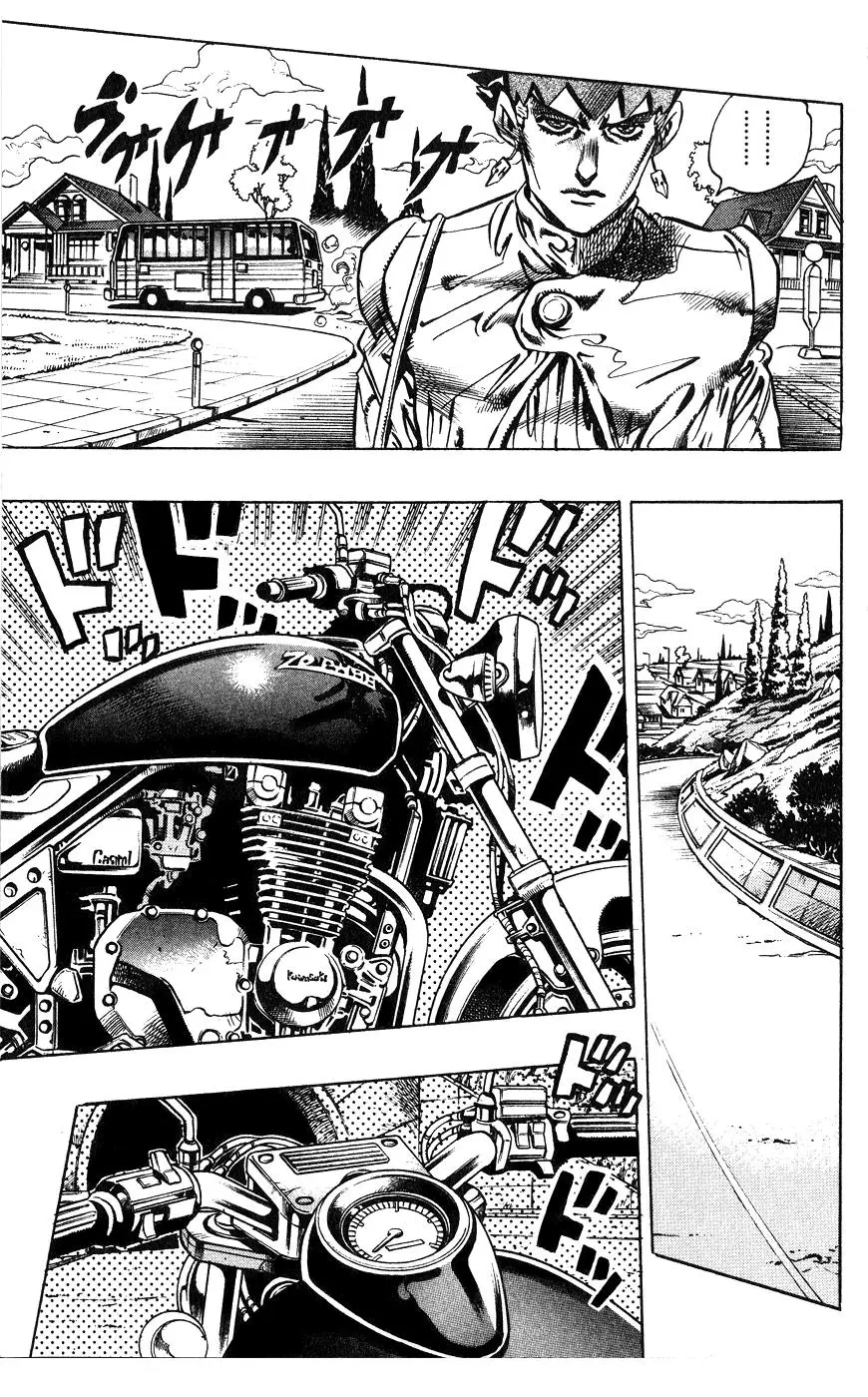 JoJo's Bizarre Adventure - Parte 4: Diamond Is Unbreakable capítulo 120, página 4