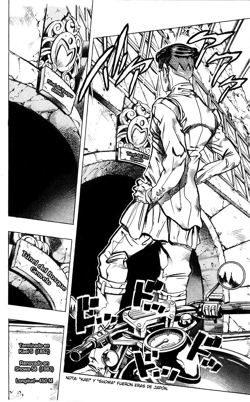 JoJo's Bizarre Adventure - Parte 4: Diamond Is Unbreakable capítulo 120, página 5