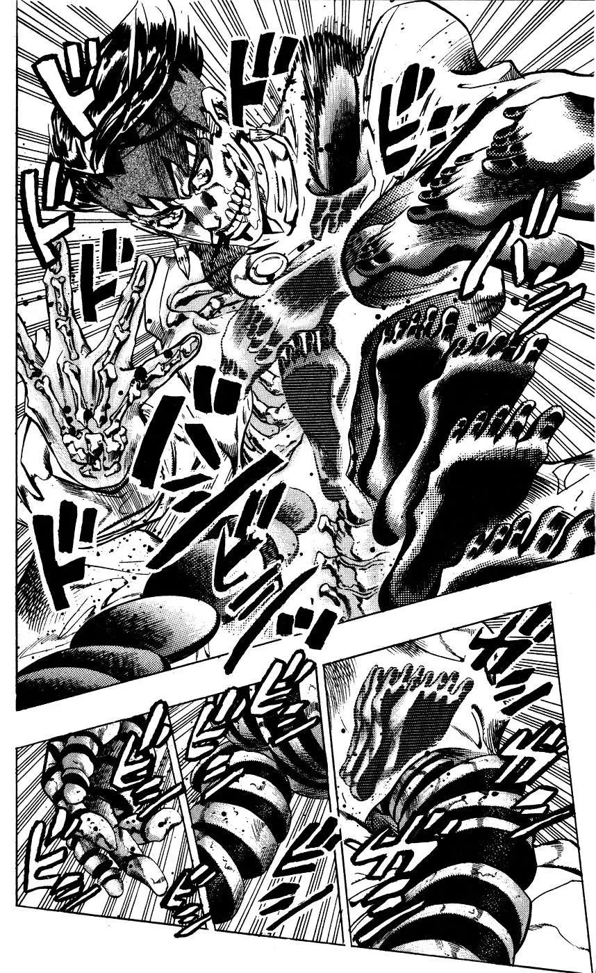 JoJo's Bizarre Adventure - Parte 4: Diamond Is Unbreakable capítulo 121, página 4