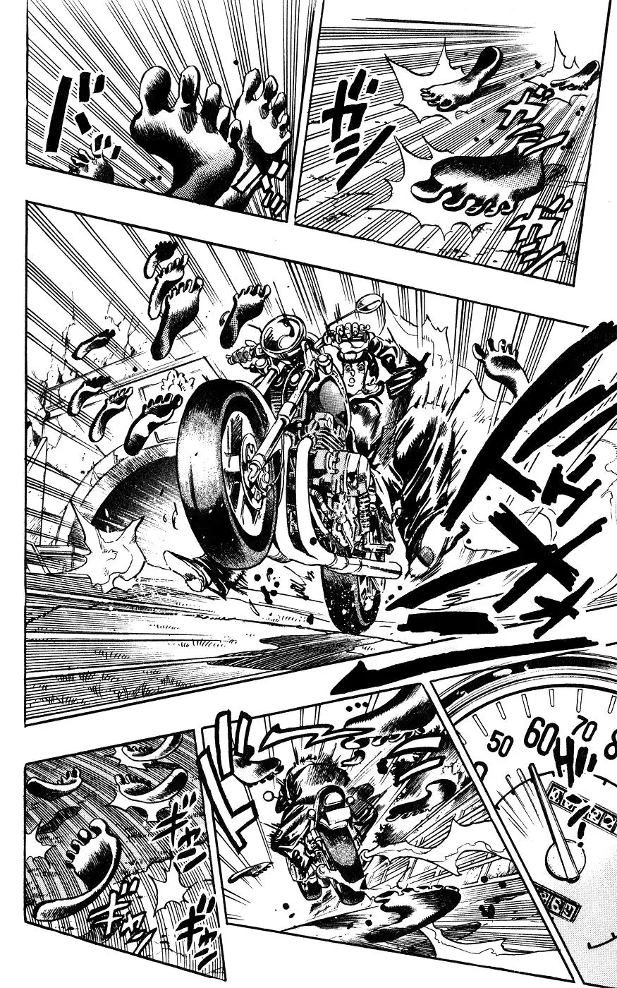 JoJo's Bizarre Adventure - Parte 4: Diamond Is Unbreakable capítulo 122, página 3
