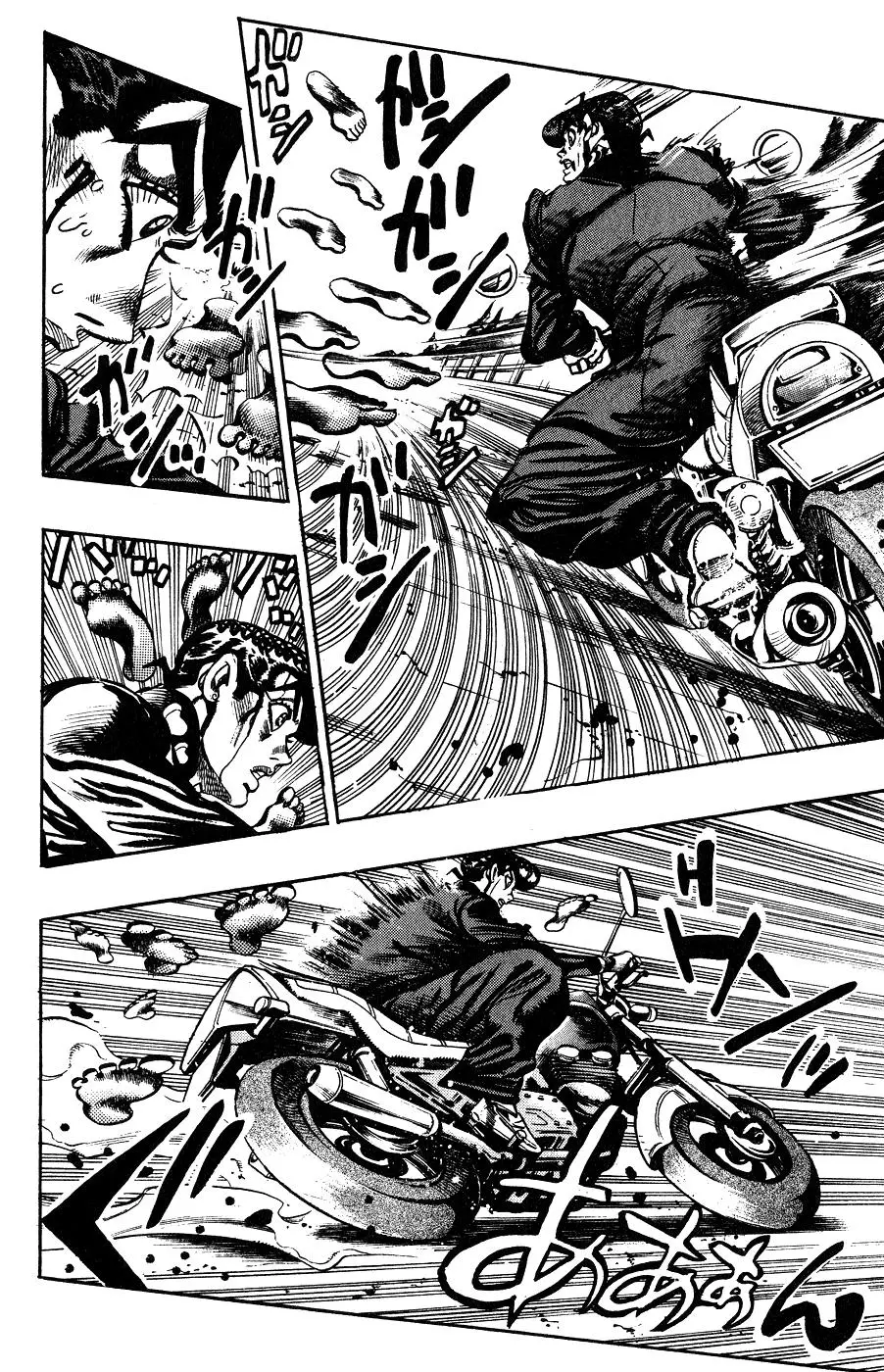 JoJo's Bizarre Adventure - Parte 4: Diamond Is Unbreakable capítulo 122, página 5