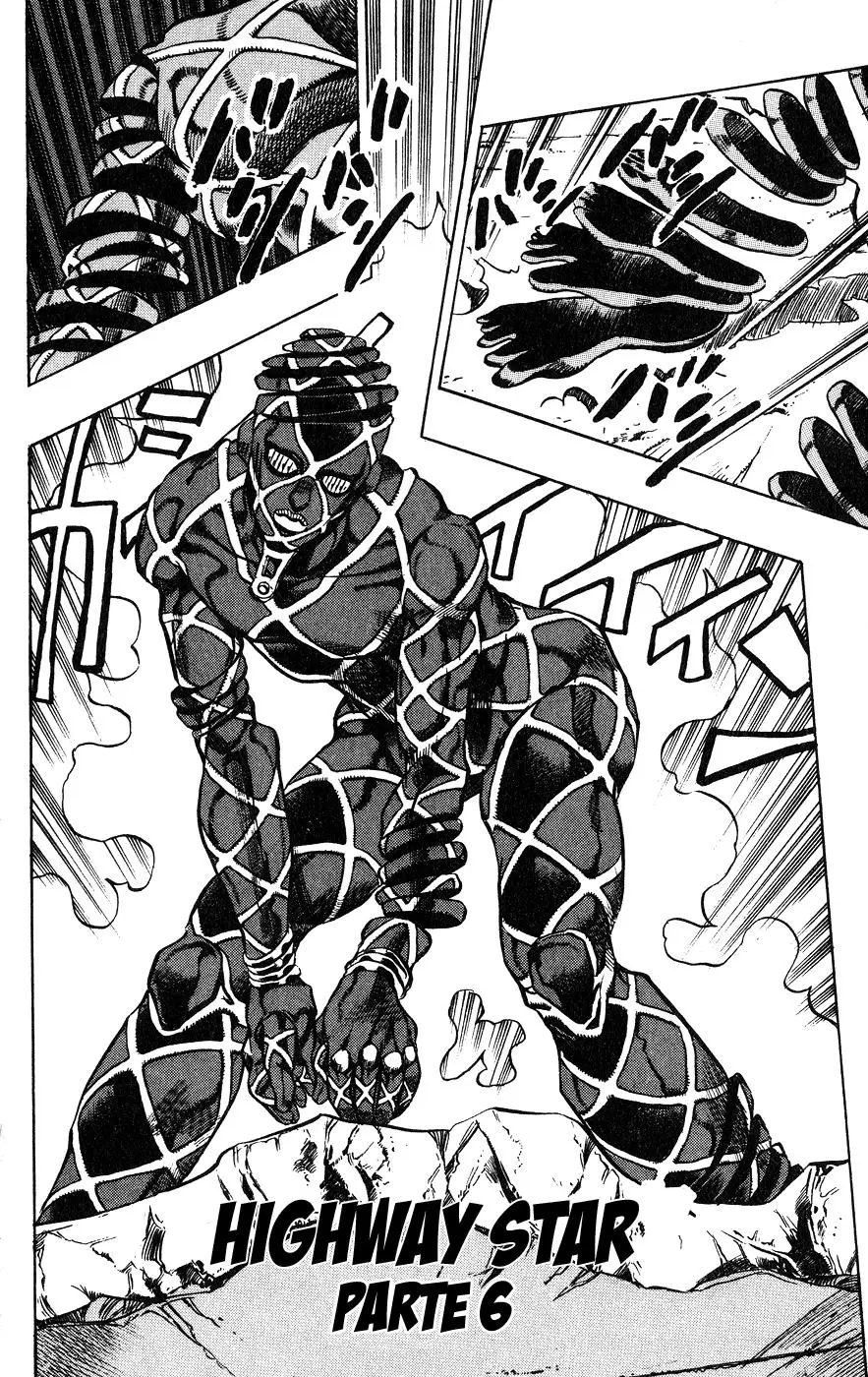 JoJo's Bizarre Adventure - Parte 4: Diamond Is Unbreakable capítulo 124, página 3