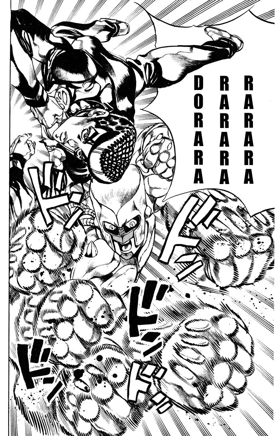 JoJo's Bizarre Adventure - Parte 4: Diamond Is Unbreakable capítulo 124, página 16