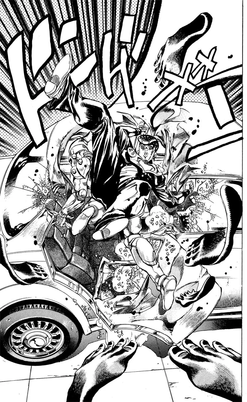 JoJo's Bizarre Adventure - Parte 4: Diamond Is Unbreakable capítulo 124, página 17