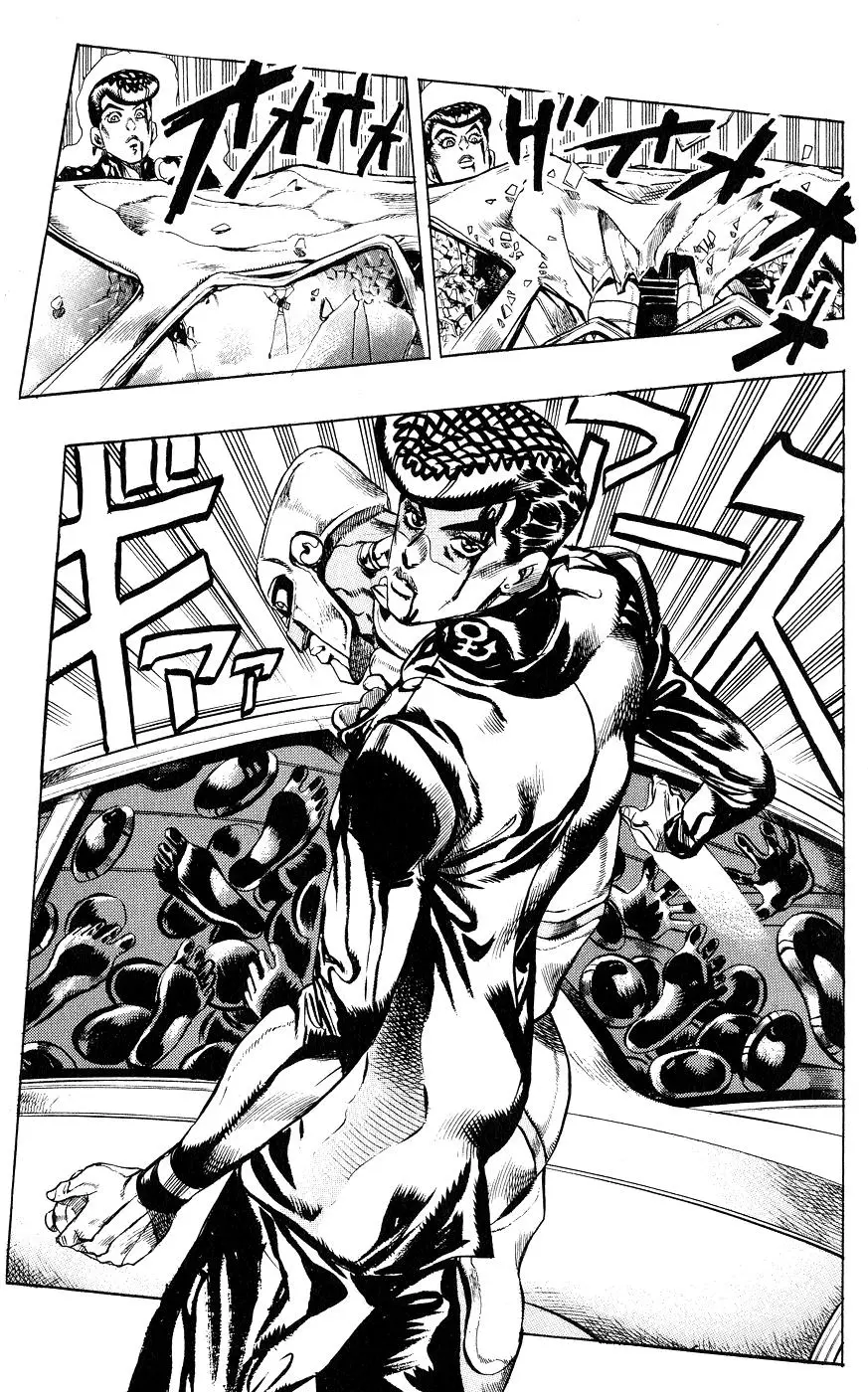 JoJo's Bizarre Adventure - Parte 4: Diamond Is Unbreakable capítulo 124, página 19
