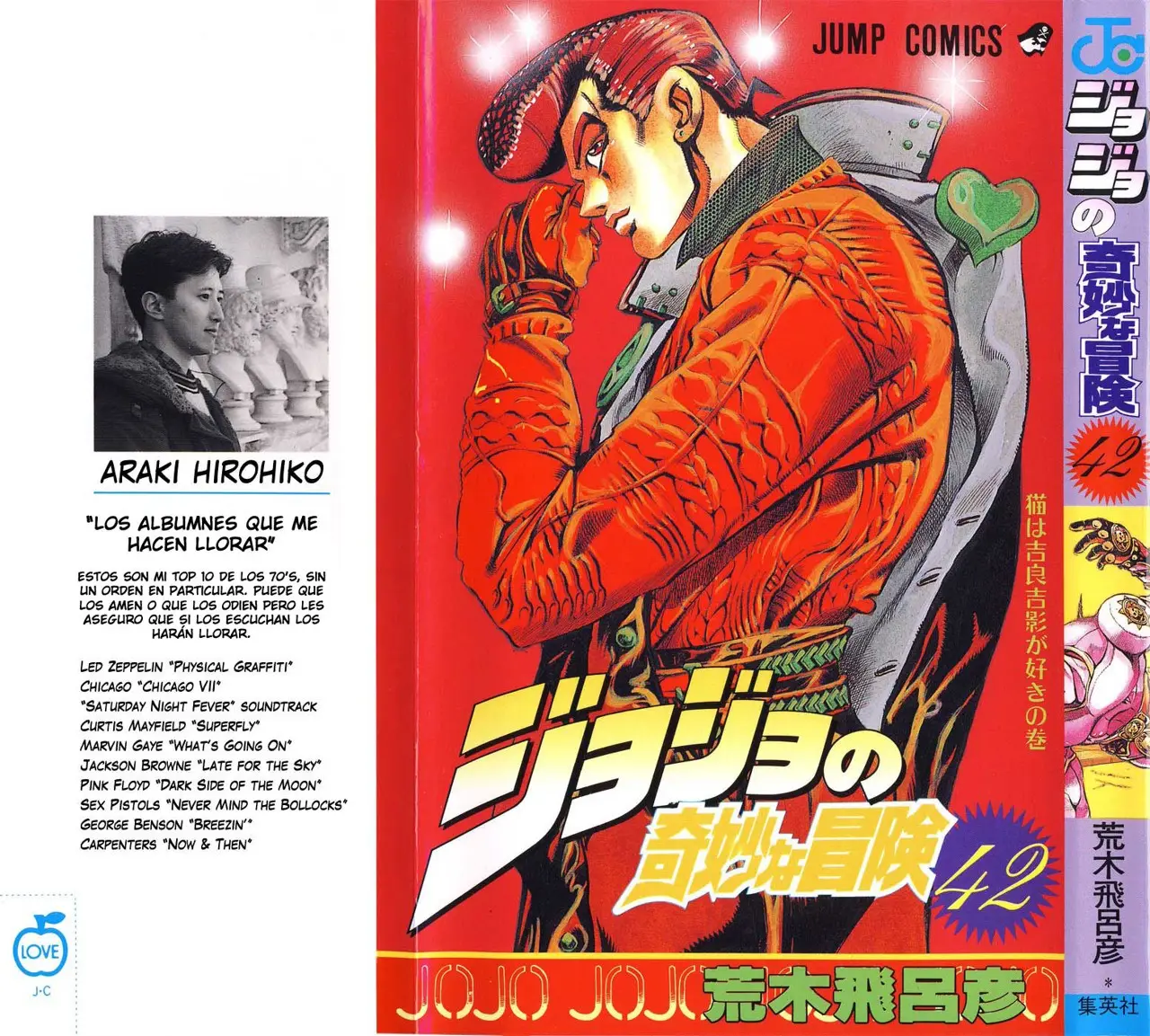 JoJo's Bizarre Adventure - Parte 4: Diamond Is Unbreakable capítulo 125, página 2