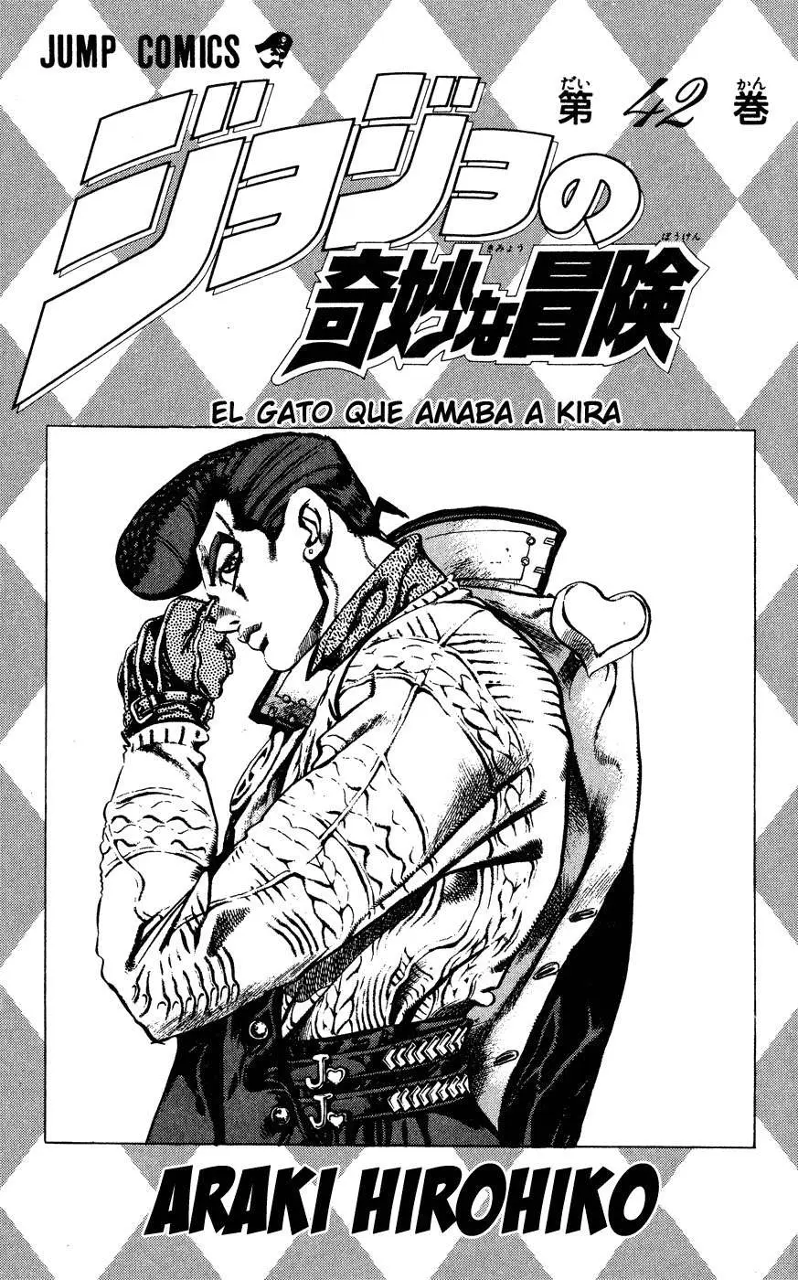 JoJo's Bizarre Adventure - Parte 4: Diamond Is Unbreakable capítulo 125, página 4
