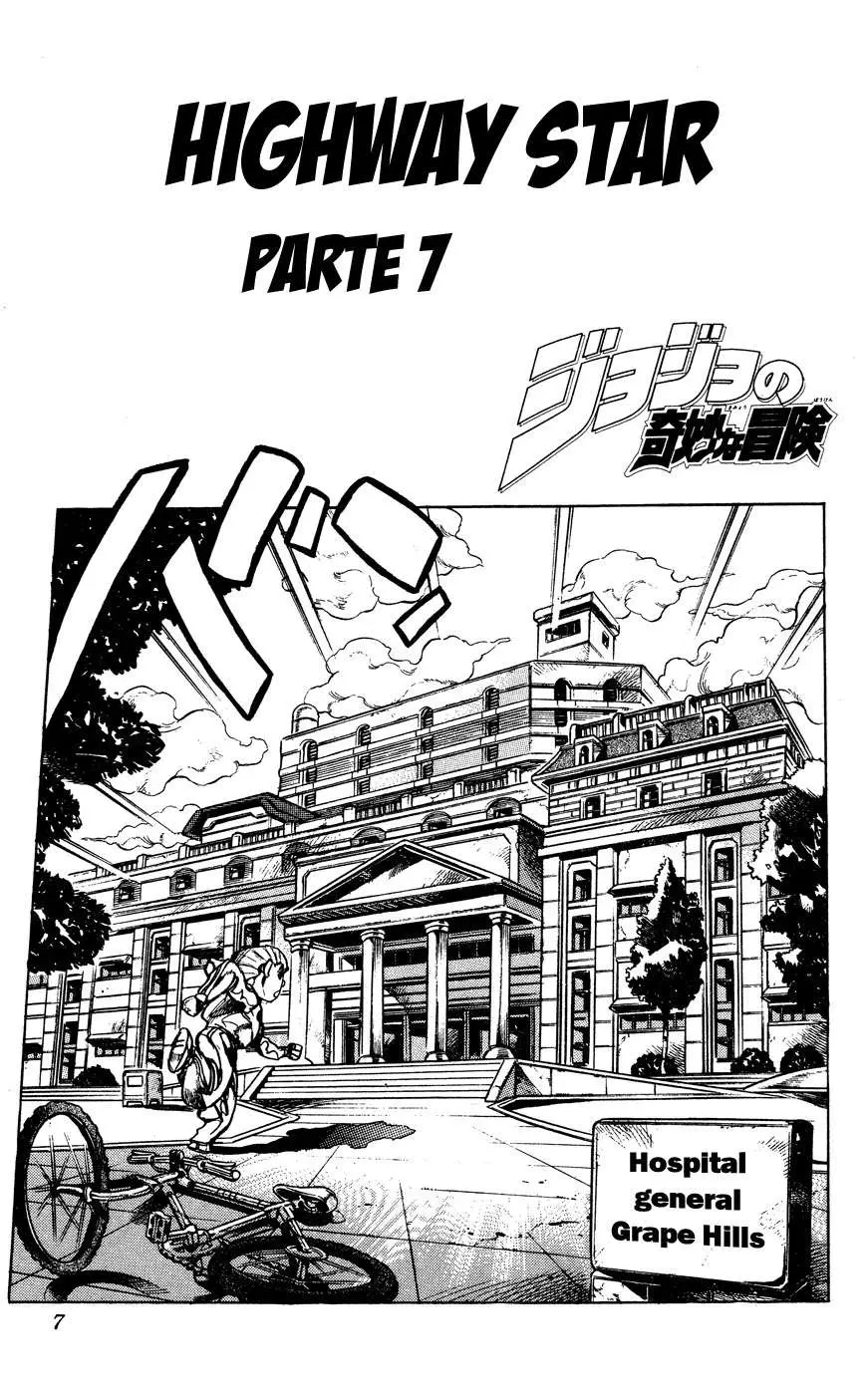 JoJo's Bizarre Adventure - Parte 4: Diamond Is Unbreakable capítulo 125, página 8