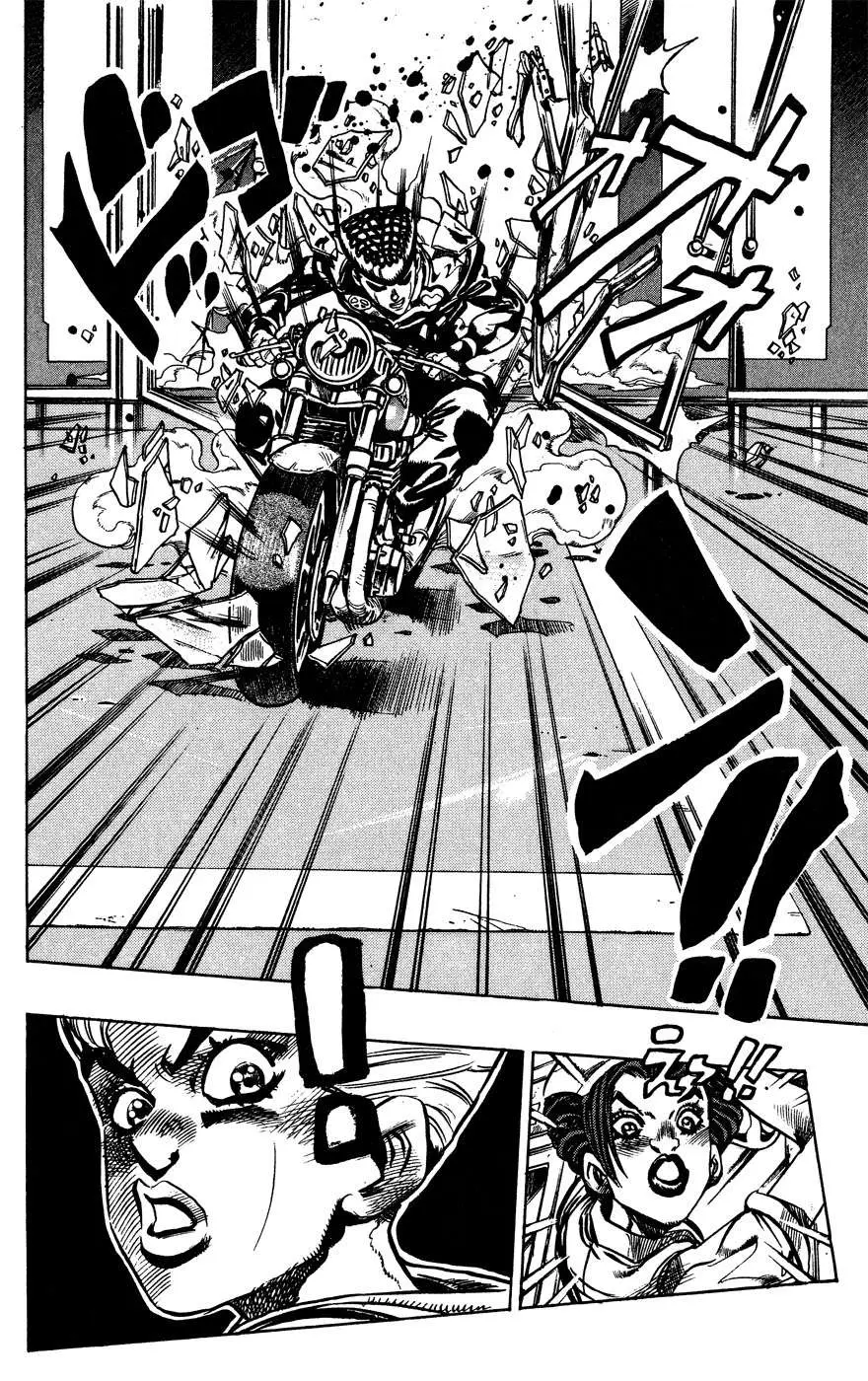 JoJo's Bizarre Adventure - Parte 4: Diamond Is Unbreakable capítulo 125, página 15