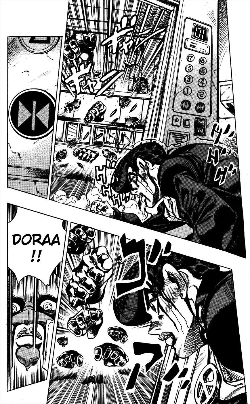 JoJo's Bizarre Adventure - Parte 4: Diamond Is Unbreakable capítulo 125, página 19