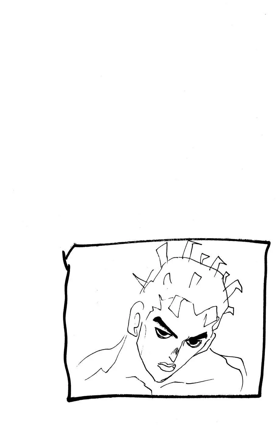 JoJo's Bizarre Adventure - Parte 4: Diamond Is Unbreakable capítulo 127, página 21