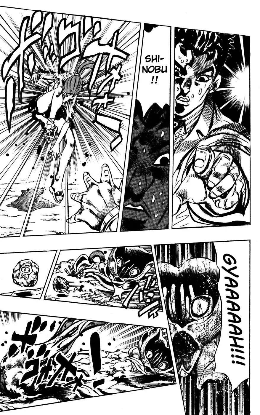 JoJo's Bizarre Adventure - Parte 4: Diamond Is Unbreakable capítulo 129, página 18