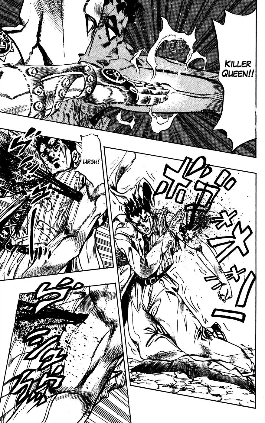 JoJo's Bizarre Adventure - Parte 4: Diamond Is Unbreakable capítulo 130, página 17