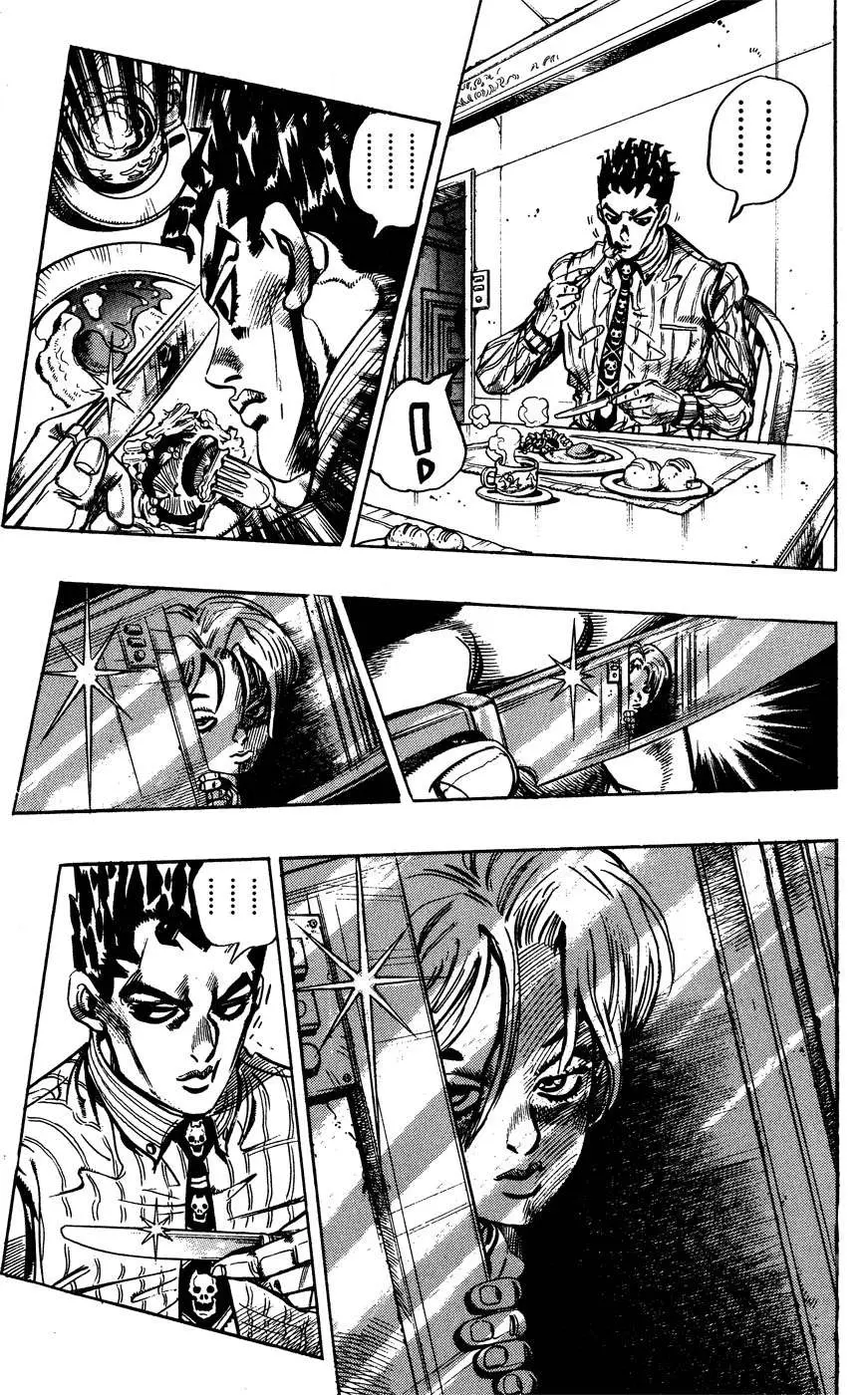 JoJo's Bizarre Adventure - Parte 4: Diamond Is Unbreakable capítulo 131, página 5