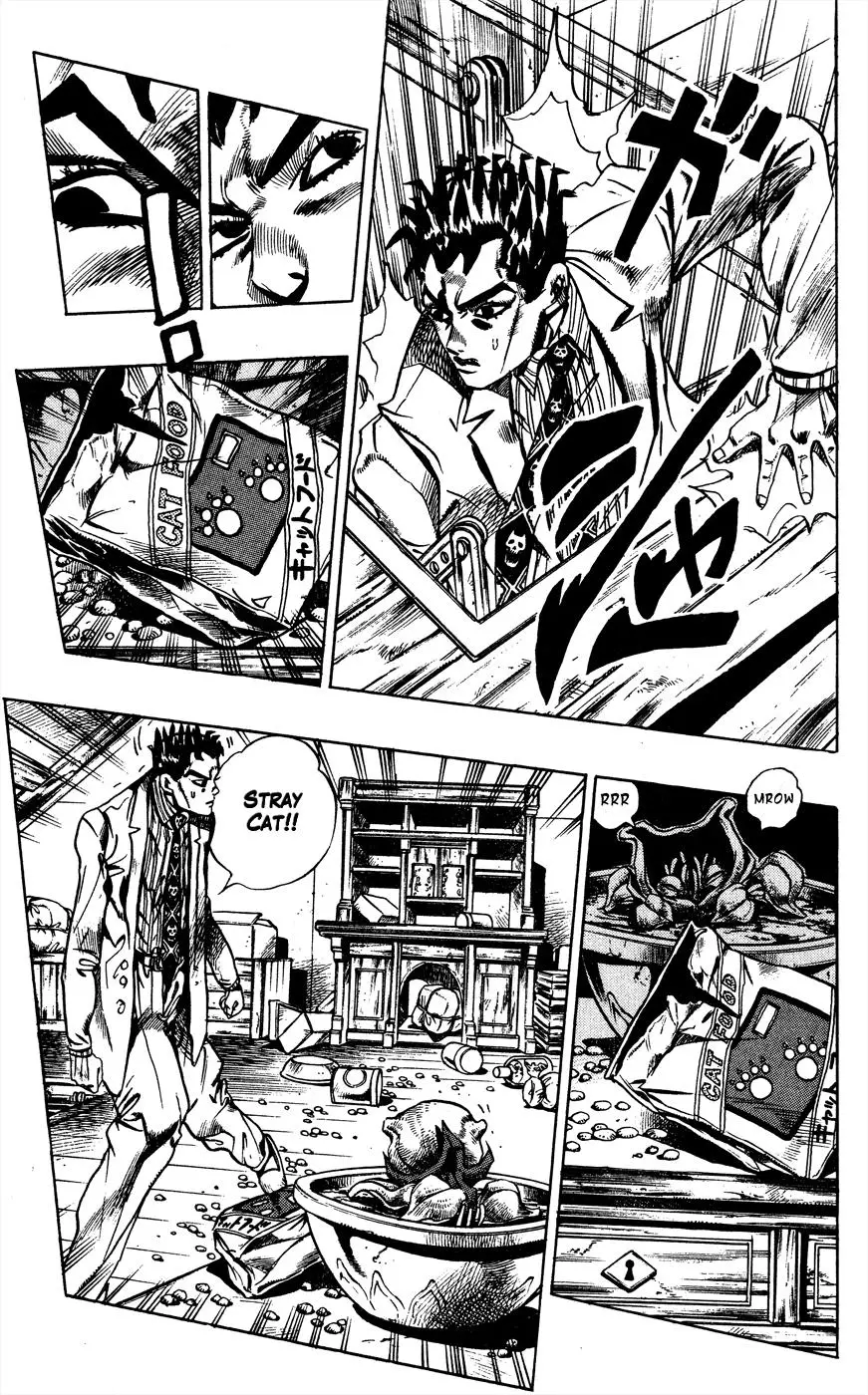 JoJo's Bizarre Adventure - Parte 4: Diamond Is Unbreakable capítulo 132, página 17