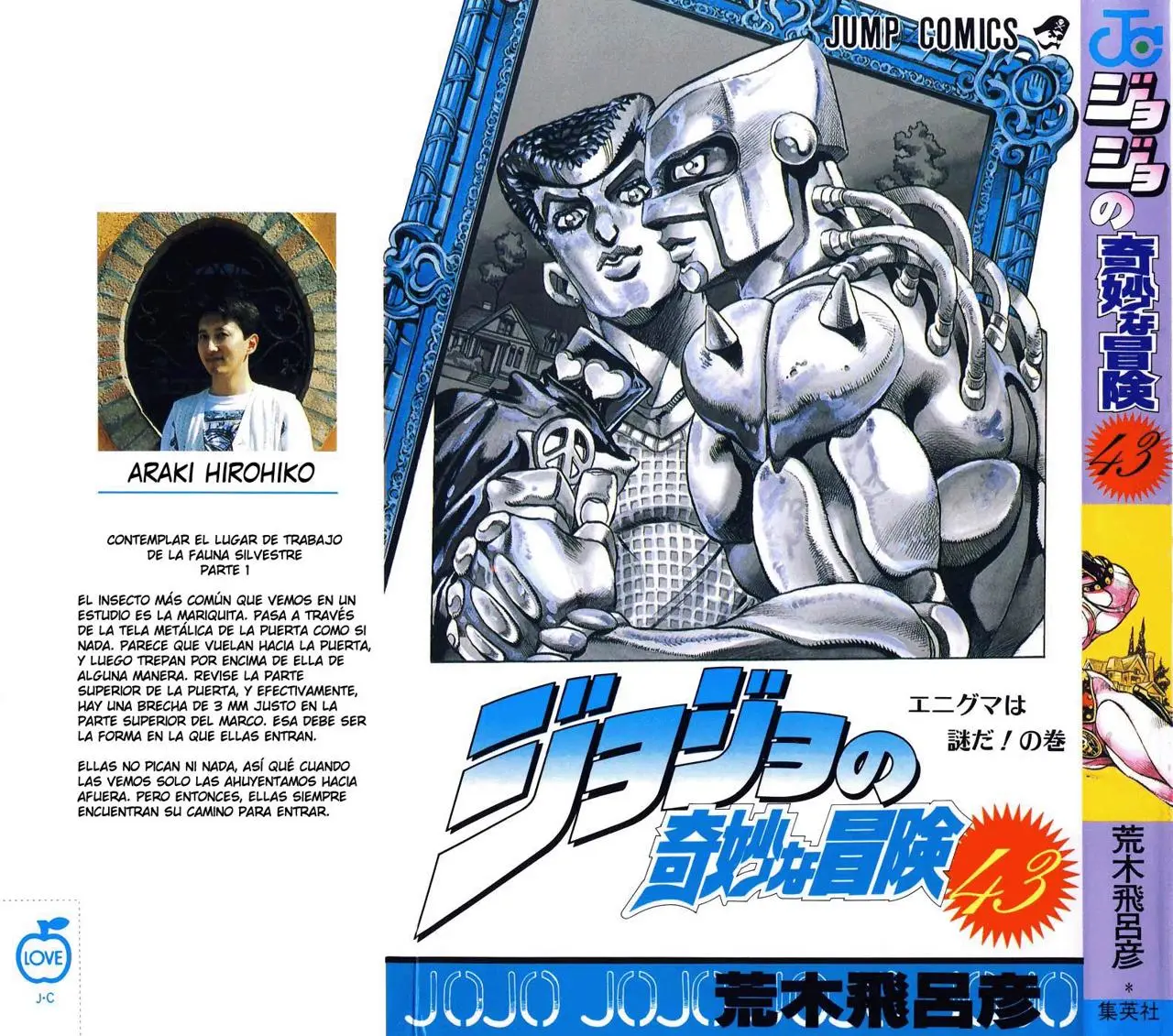 JoJo's Bizarre Adventure - Parte 4: Diamond Is Unbreakable capítulo 134, página 2