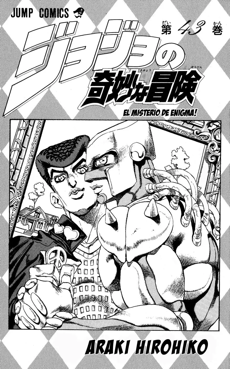 JoJo's Bizarre Adventure - Parte 4: Diamond Is Unbreakable capítulo 134, página 4