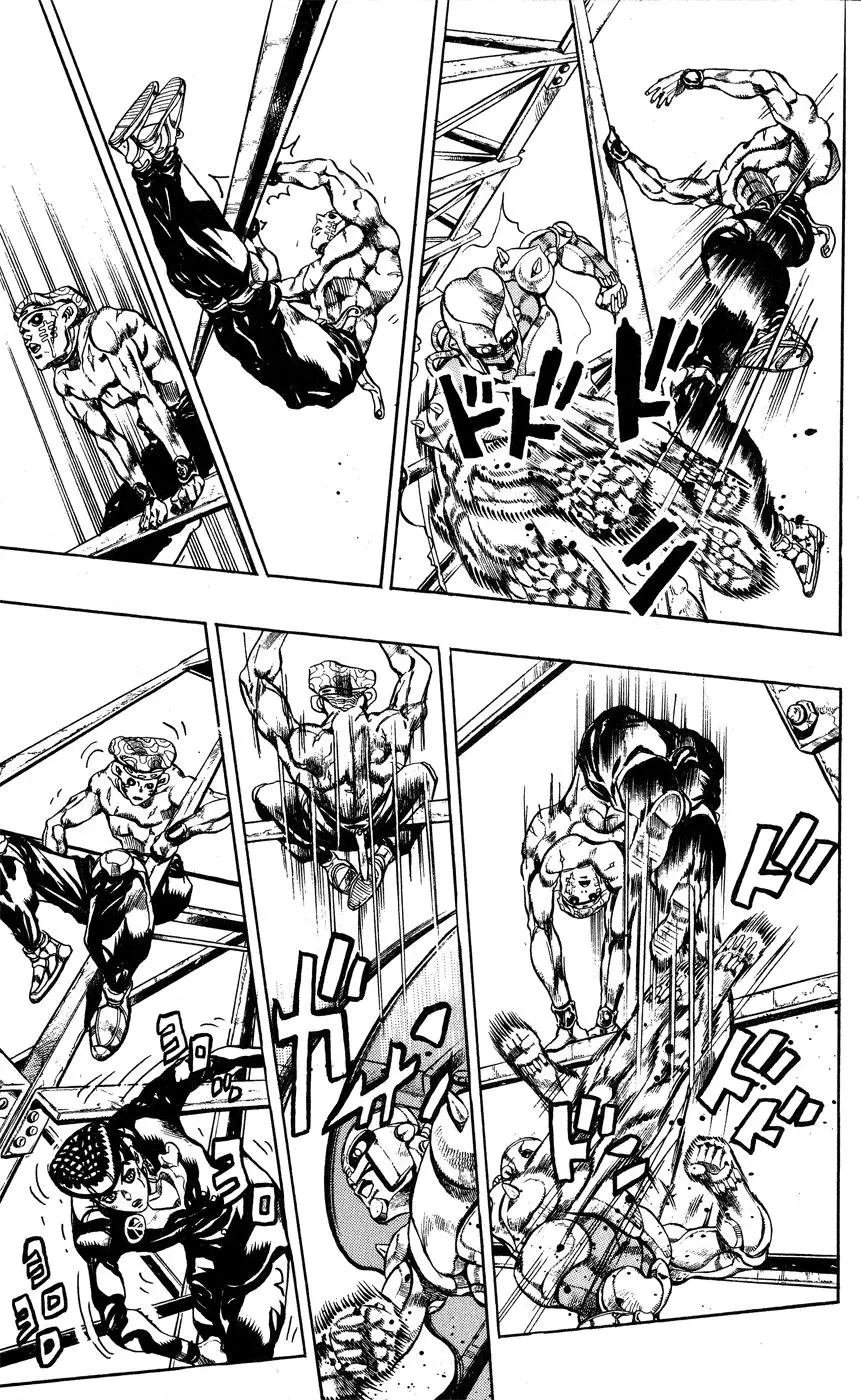 JoJo's Bizarre Adventure - Parte 4: Diamond Is Unbreakable capítulo 137, página 5