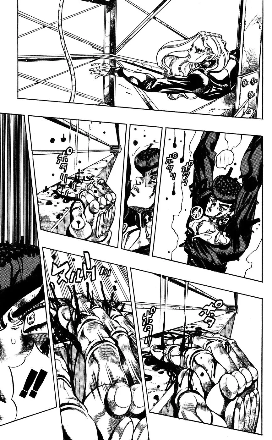 JoJo's Bizarre Adventure - Parte 4: Diamond Is Unbreakable capítulo 138, página 4