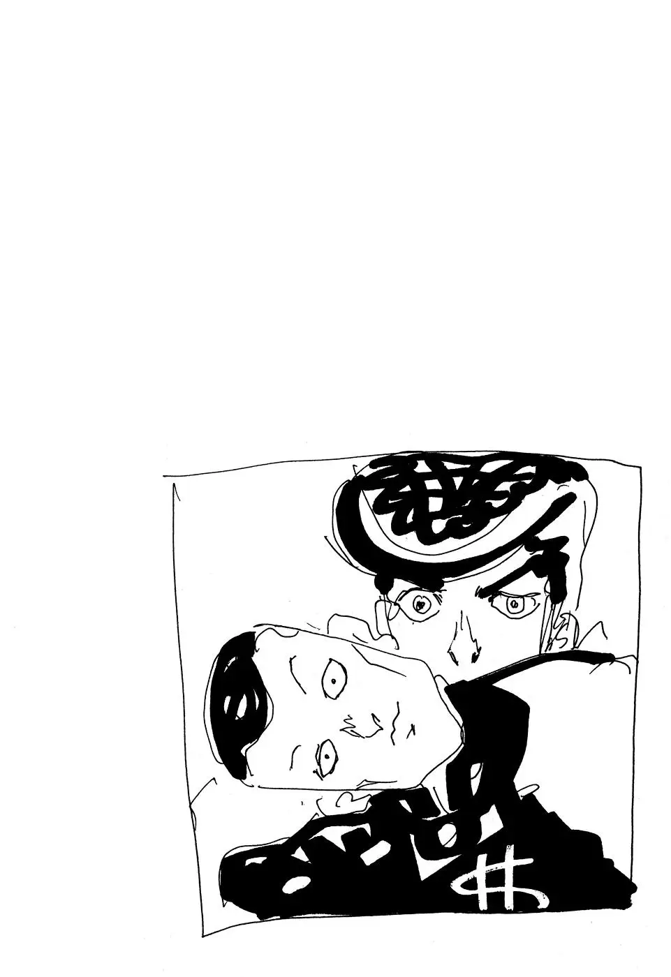 JoJo's Bizarre Adventure - Parte 4: Diamond Is Unbreakable capítulo 138, página 21