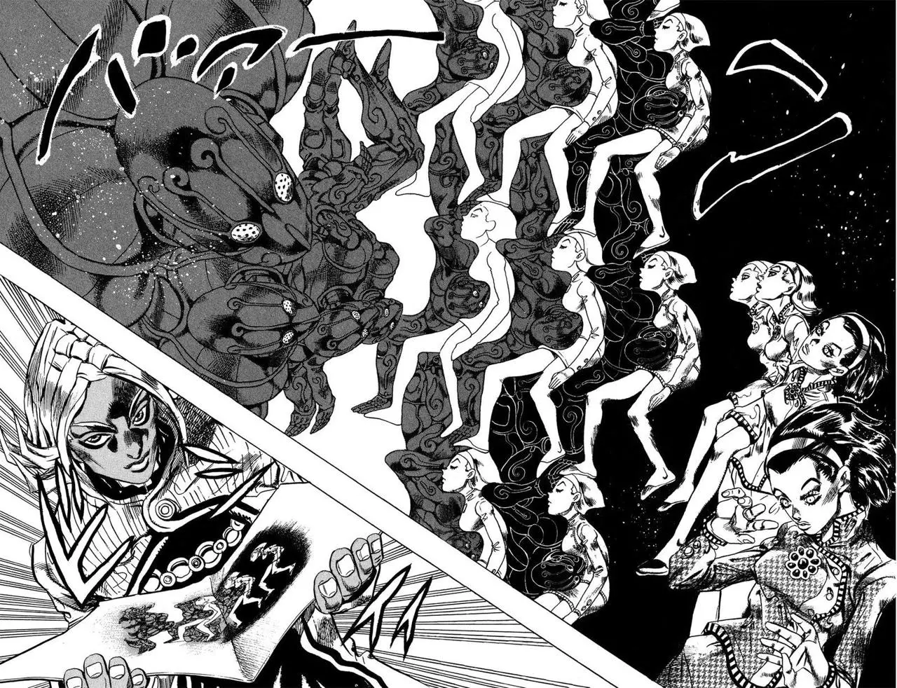 JoJo's Bizarre Adventure - Parte 4: Diamond Is Unbreakable capítulo 140, página 17