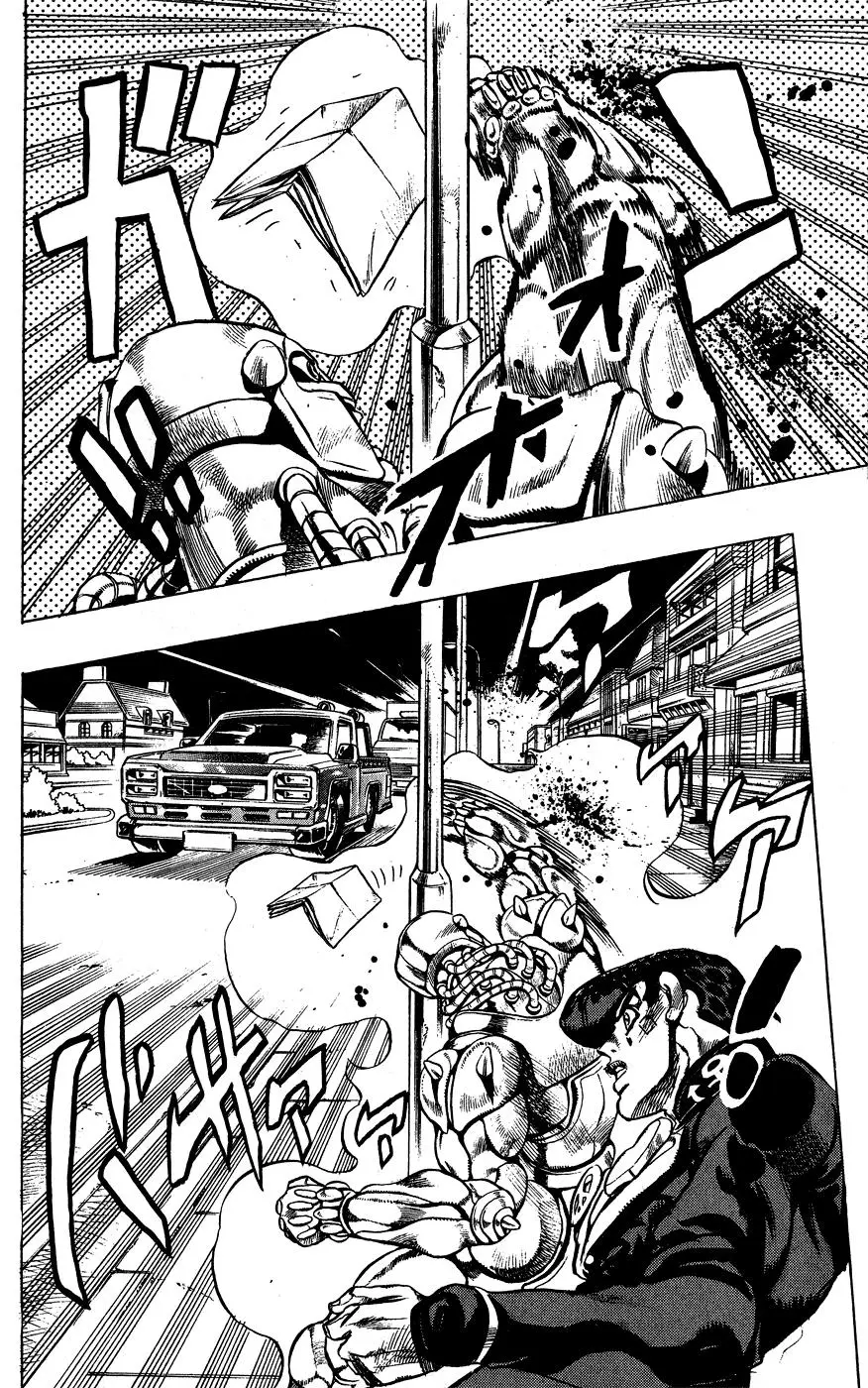 JoJo's Bizarre Adventure - Parte 4: Diamond Is Unbreakable capítulo 141, página 17