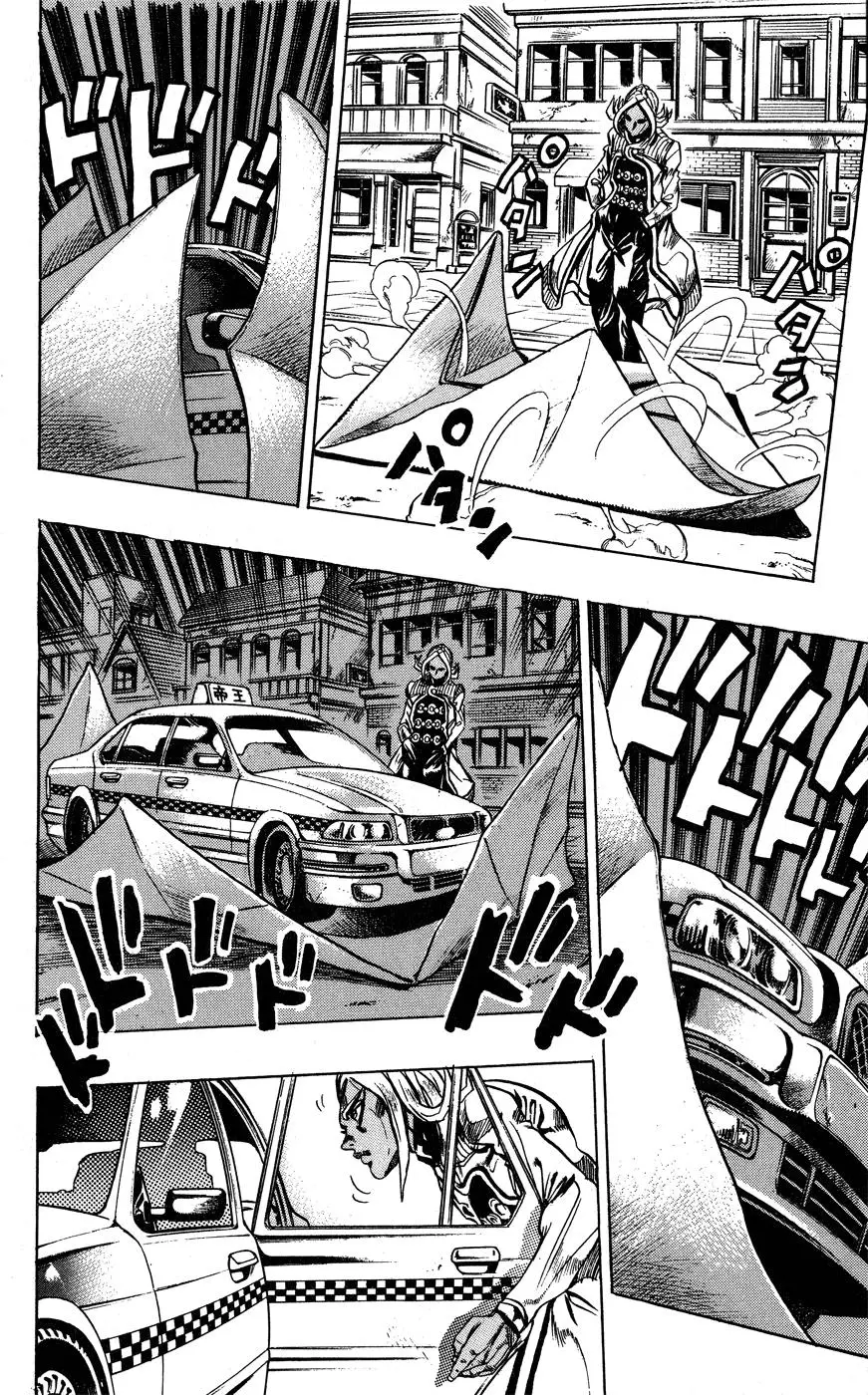 JoJo's Bizarre Adventure - Parte 4: Diamond Is Unbreakable capítulo 142, página 14