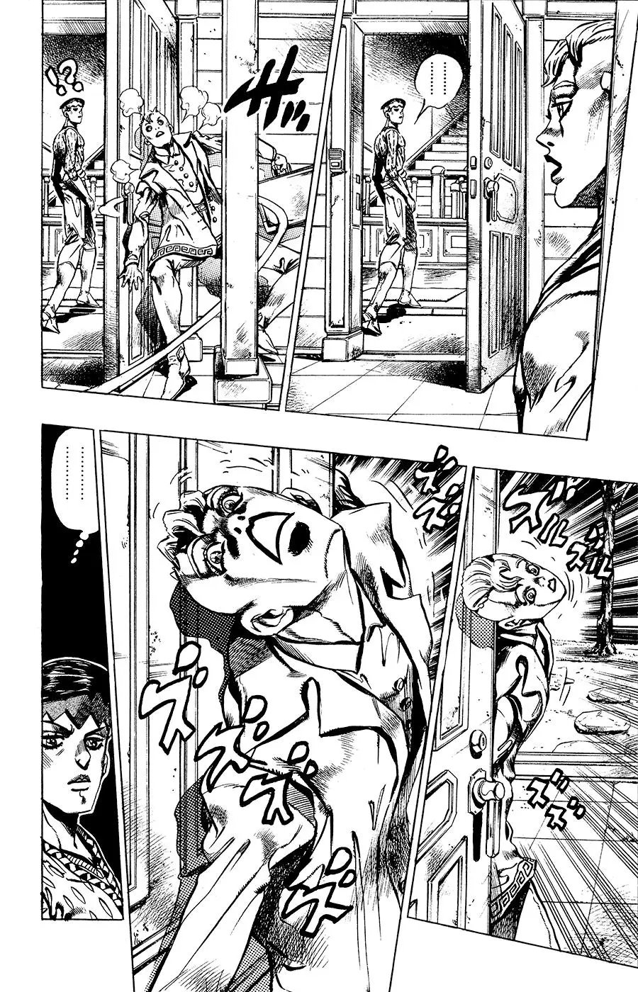JoJo's Bizarre Adventure - Parte 4: Diamond Is Unbreakable capítulo 147, página 13