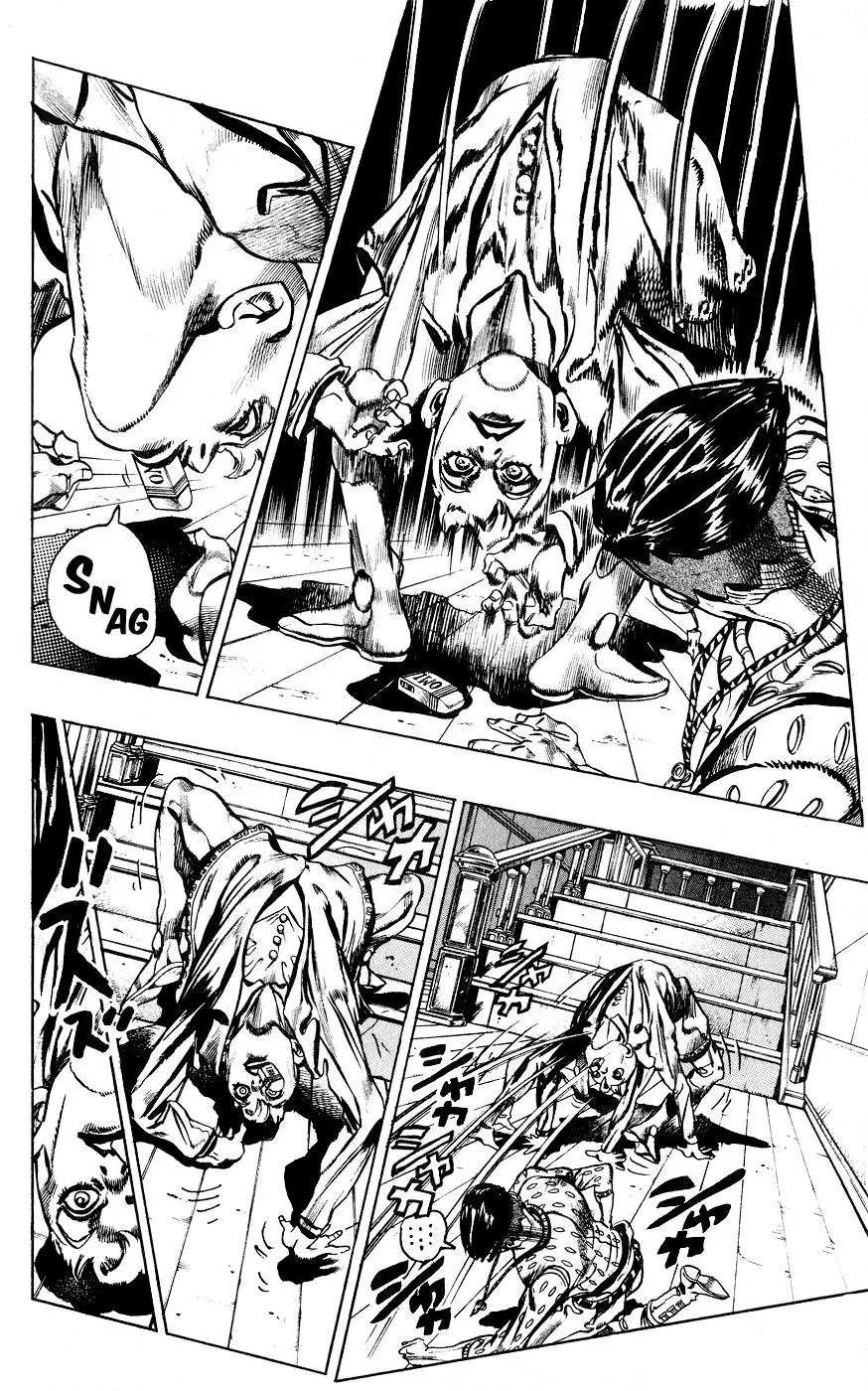 JoJo's Bizarre Adventure - Parte 4: Diamond Is Unbreakable capítulo 148, página 5
